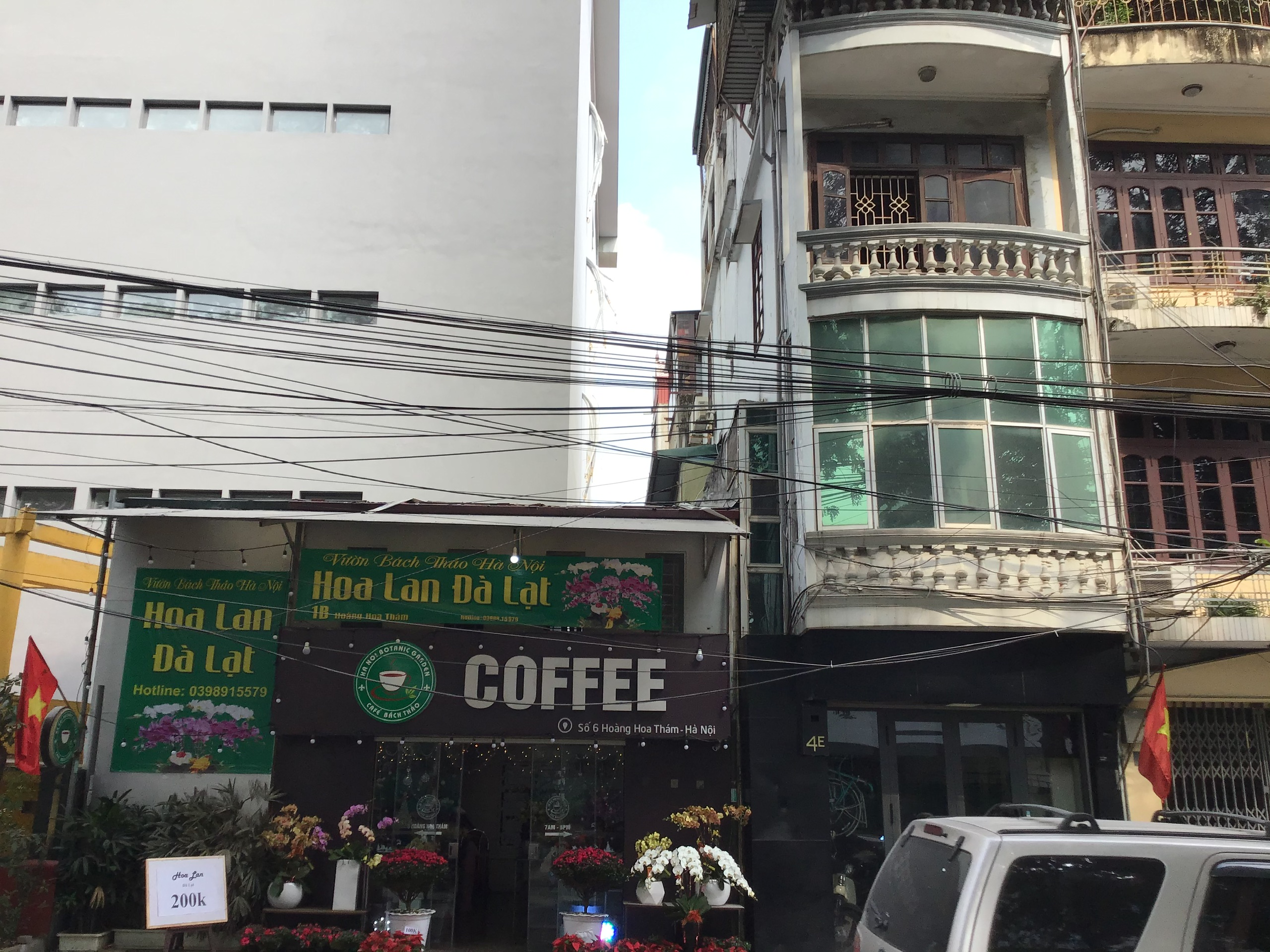 Ba khu đất dính quy hoạch ở phường Thụy Khuê, Tây Hồ, Hà Nội - Ảnh 21. Ba khu đất dính quy hoạch ở phường Thụy Khuê, Tây Hồ, Hà Nội - Ảnh 21.