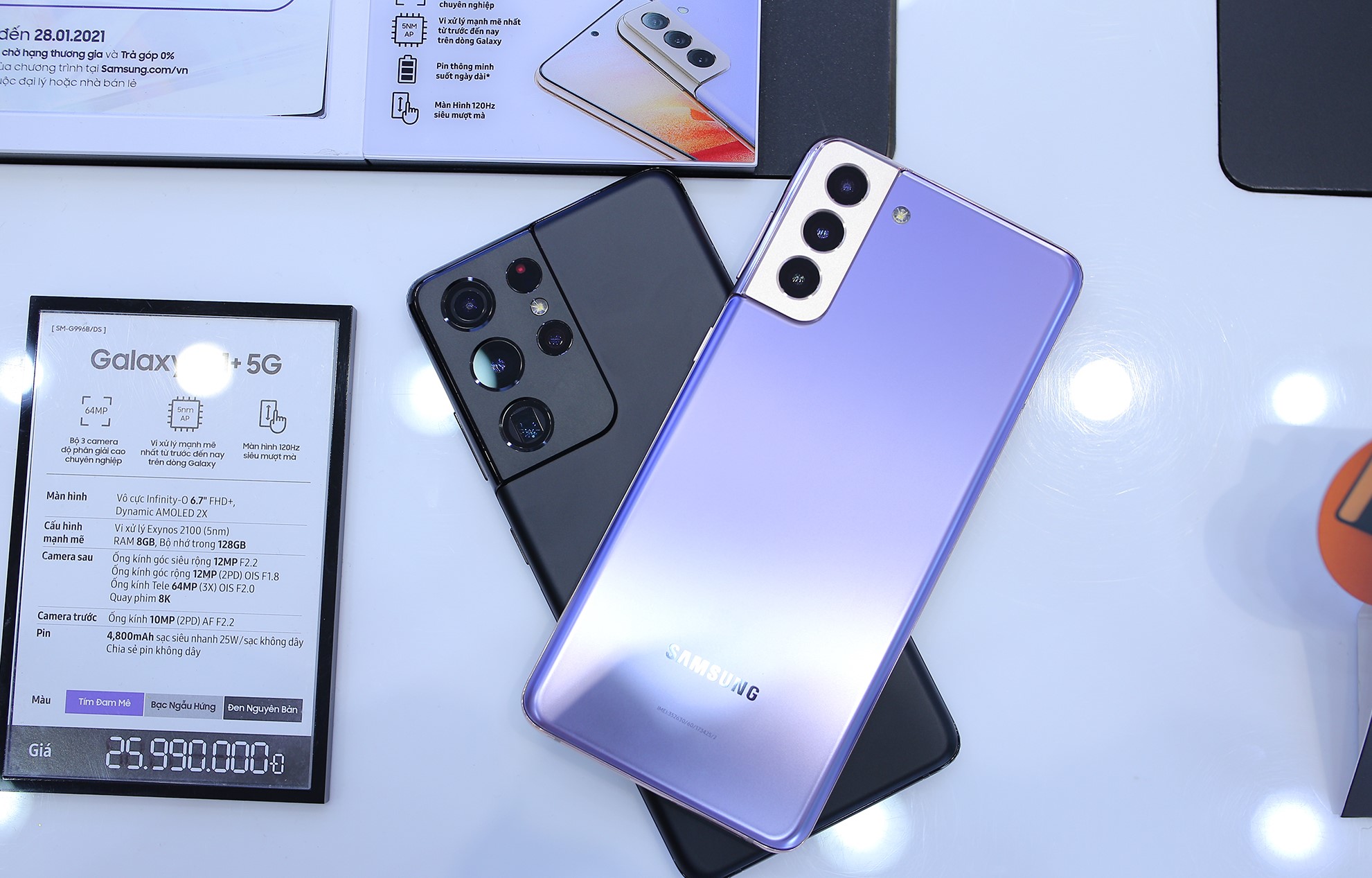 Khách hàng dùng thử miễn phí Galaxy S21 Series trước khi mua - Ảnh 1. Khách hàng dùng thử miễn phí Galaxy S21 Series trước khi mua - Ảnh 1.