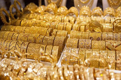 Giá vàng hôm nay 9/2: Vàng miếng SJC tăng 300.000 đồng/lượng