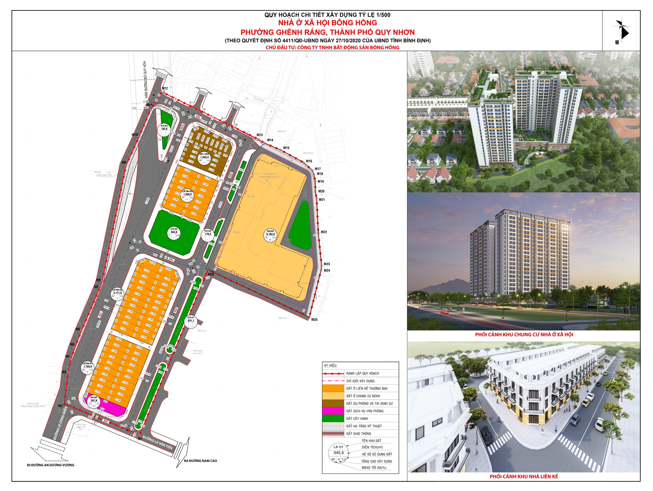 Dự án NƠXH Bông Hồng cao 22 tầng dự kiến khởi công trong quý II/2021 - Ảnh 2.