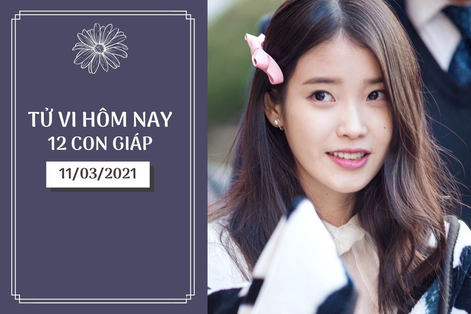 Tử vi hàng ngày hôm nay 11/3 của 12 con giáp: Ngọ tiến triển công việc, Mùi có điềm hao hụt tài sản - Ảnh 1. Tử vi hàng ngày hôm nay 11/3 của 12 con giáp: Ngọ tiến triển công việc, Mùi có điềm hao hụt tài sản - Ảnh 1.