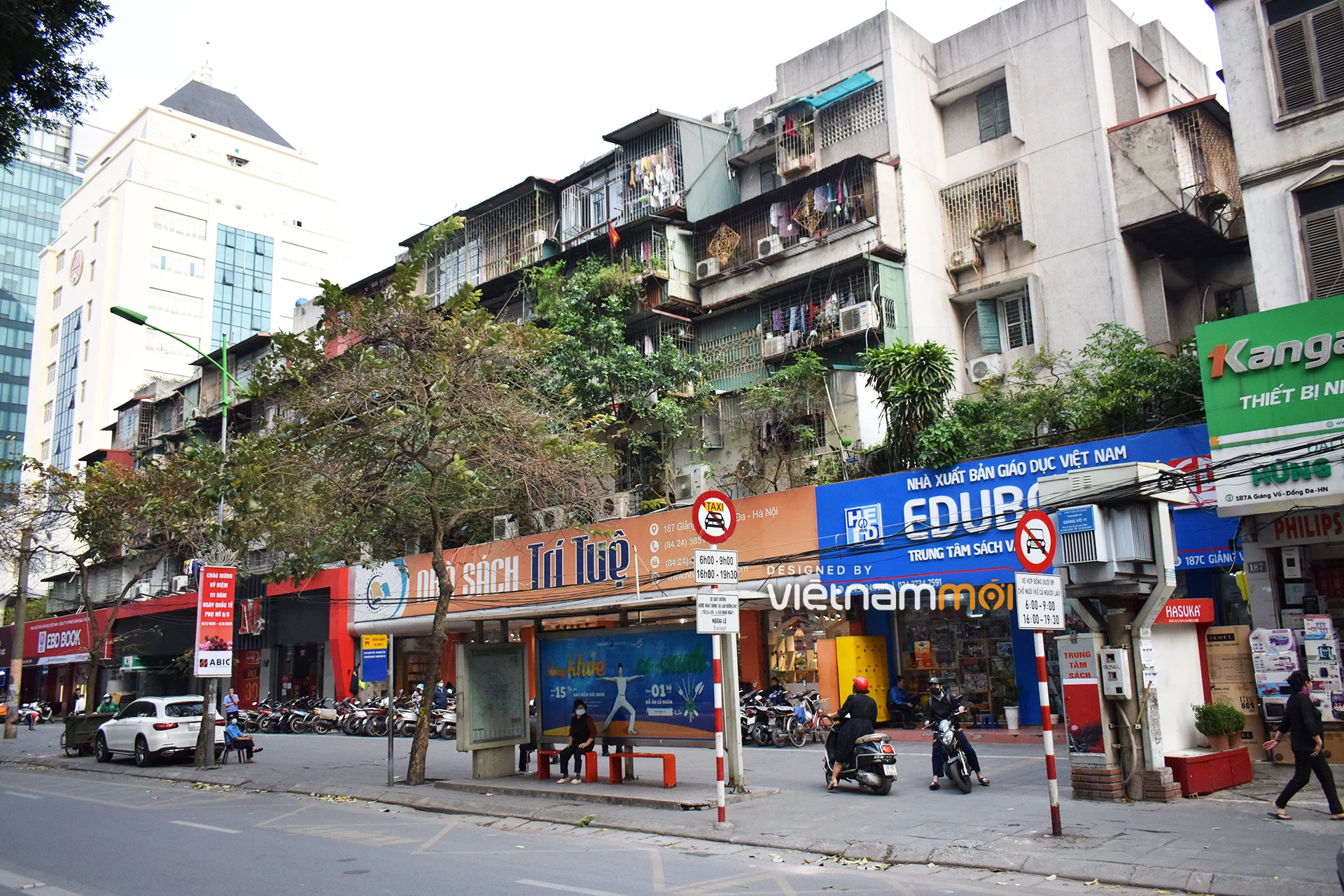 Những khu đất nào có thể dính quy hoạch quanh dự án Vinhomes Gallery - Ảnh 11. Những khu đất nào có thể dính quy hoạch quanh dự án Vinhomes Gallery - Ảnh 11.