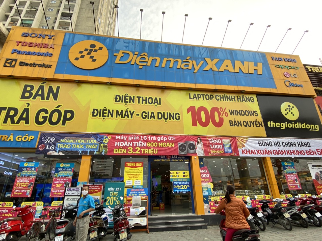 Quỹ Hong Kong nhận chuyển nhượng 800.000 cp MWG - Ảnh 1. Quỹ Hong Kong nhận chuyển nhượng 800.000 cp MWG - Ảnh 1.