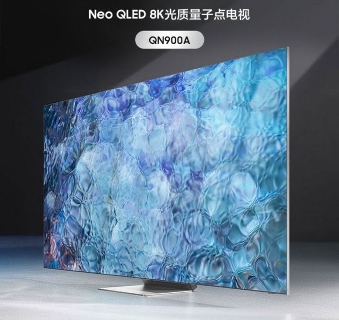 Samsung Neo QLED TV 8K ra mắt tại Trung Quốc, bắt đầu bán với giá khoảng 10.729 USD - Ảnh 2. Samsung Neo QLED TV 8K ra mắt tại Trung Quốc, bắt đầu bán với giá khoảng 10.729 USD - Ảnh 2.