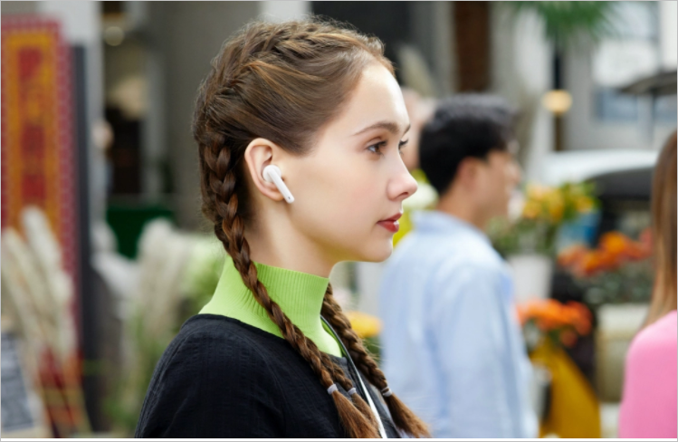 Huawei FreeBuds 4i với ANC phát nhạc liên tục 10 giờ - Ảnh 1. Huawei FreeBuds 4i với ANC phát nhạc liên tục 10 giờ - Ảnh 1.