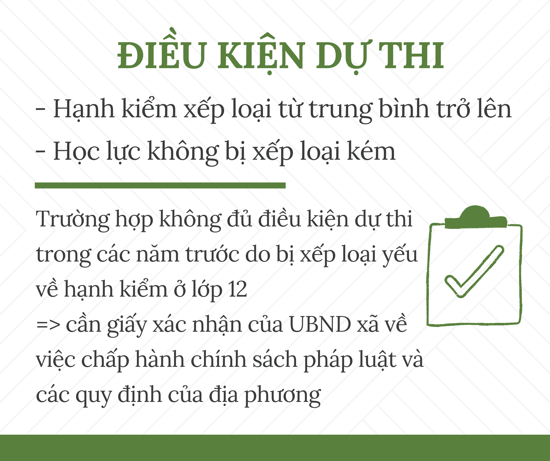 Những thay đổi đáng chú ý trong kỳ thi tốt nghiệp THPT năm 2021 - Ảnh 2.