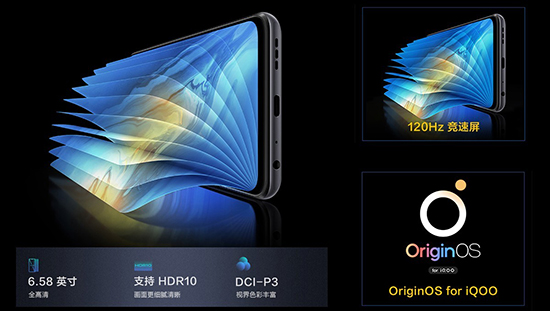 iQOO Z3 ra mắt với Snapdragon 768G, màn hình 120Hz và sạc nhanh 55W - Ảnh 2. iQOO Z3 ra mắt với Snapdragon 768G, màn hình 120Hz và sạc nhanh 55W - Ảnh 2.