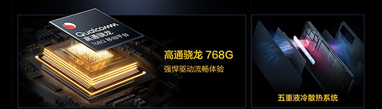 iQOO Z3 ra mắt với Snapdragon 768G, màn hình 120Hz và sạc nhanh 55W - Ảnh 1. iQOO Z3 ra mắt với Snapdragon 768G, màn hình 120Hz và sạc nhanh 55W - Ảnh 1.