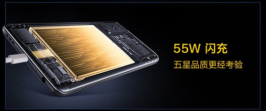 iQOO Z3 ra mắt với Snapdragon 768G, màn hình 120Hz và sạc nhanh 55W - Ảnh 4. iQOO Z3 ra mắt với Snapdragon 768G, màn hình 120Hz và sạc nhanh 55W - Ảnh 4.
