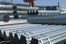 Ống thép Việt Đức vẫn quyết tâm đầu tư khu đô thị 1.800 tỷ đồng tại Vĩnh Phúc