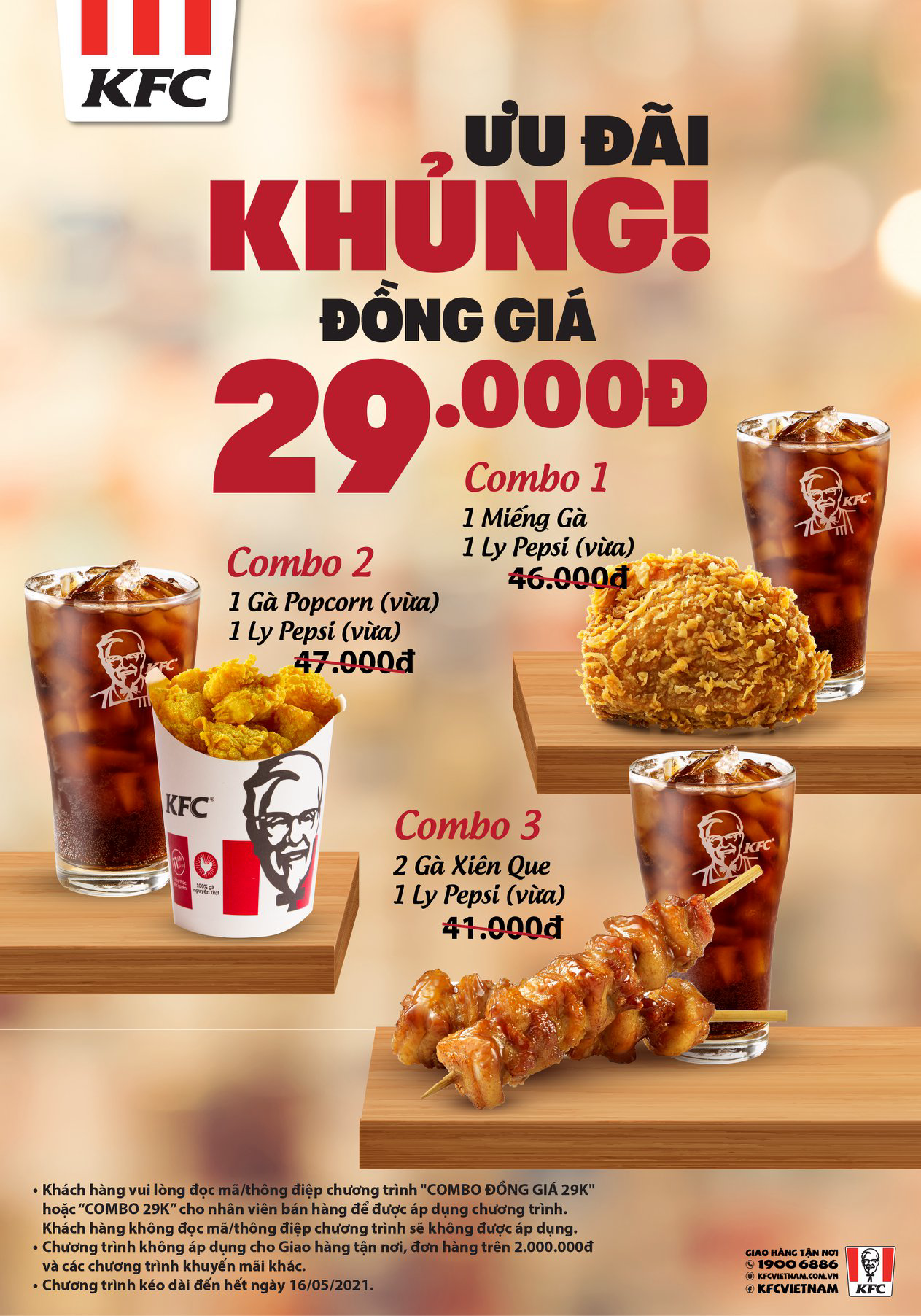 Khuyến mãi ăn uống tuần này (29/3 - 4/4): Popeyes ‘mua 3 tặng 3’, Passio ưu đãi 9.000 VNĐ - Ảnh 6. Khuyến mãi ăn uống tuần này (29/3 - 4/4): Popeyes ‘mua 3 tặng 3’, Passio ưu đãi 9.000 VNĐ - Ảnh 6.