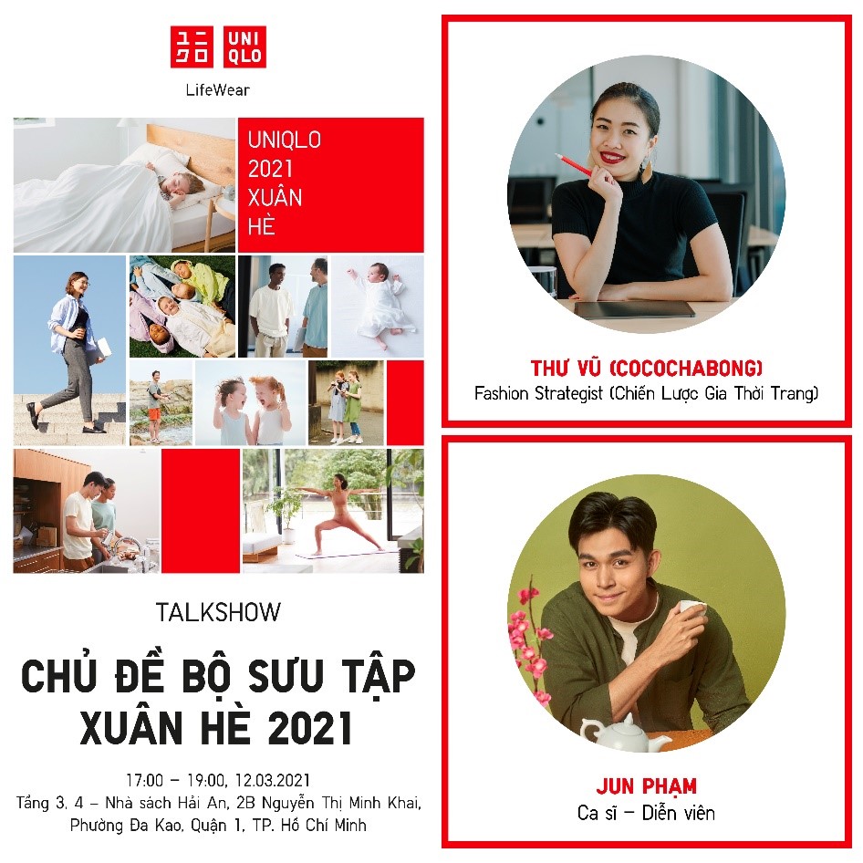 UNIQLO tổ chức sự kiện giới thiệu BST Xuân Hè 2021 cùng chuỗi talk show đặc biệt - Ảnh 2. UNIQLO tổ chức sự kiện giới thiệu BST Xuân Hè 2021 cùng chuỗi talk show đặc biệt - Ảnh 2.
