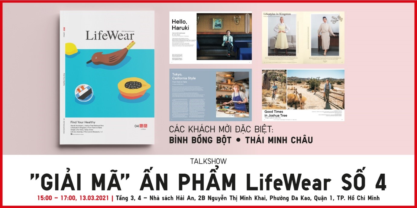 UNIQLO tổ chức sự kiện giới thiệu BST Xuân Hè 2021 cùng chuỗi talk show đặc biệt - Ảnh 4. UNIQLO tổ chức sự kiện giới thiệu BST Xuân Hè 2021 cùng chuỗi talk show đặc biệt - Ảnh 4.
