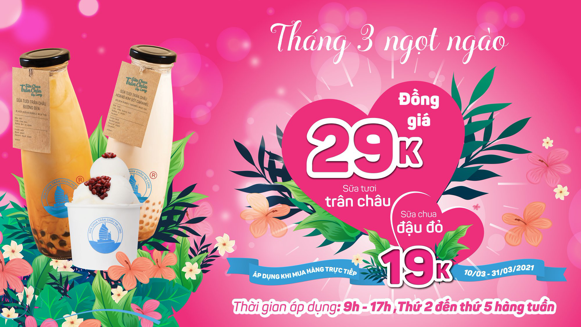 Khuyến mãi ăn uống tuần này (8/3-14/3): KFC giảm đến 50%, The Coffee House ‘Mua 1 tặng 1’ - Ảnh 12. Khuyến mãi ăn uống tuần này (8/3-14/3): KFC giảm đến 50%, The Coffee House ‘Mua 1 tặng 1’ - Ảnh 12.