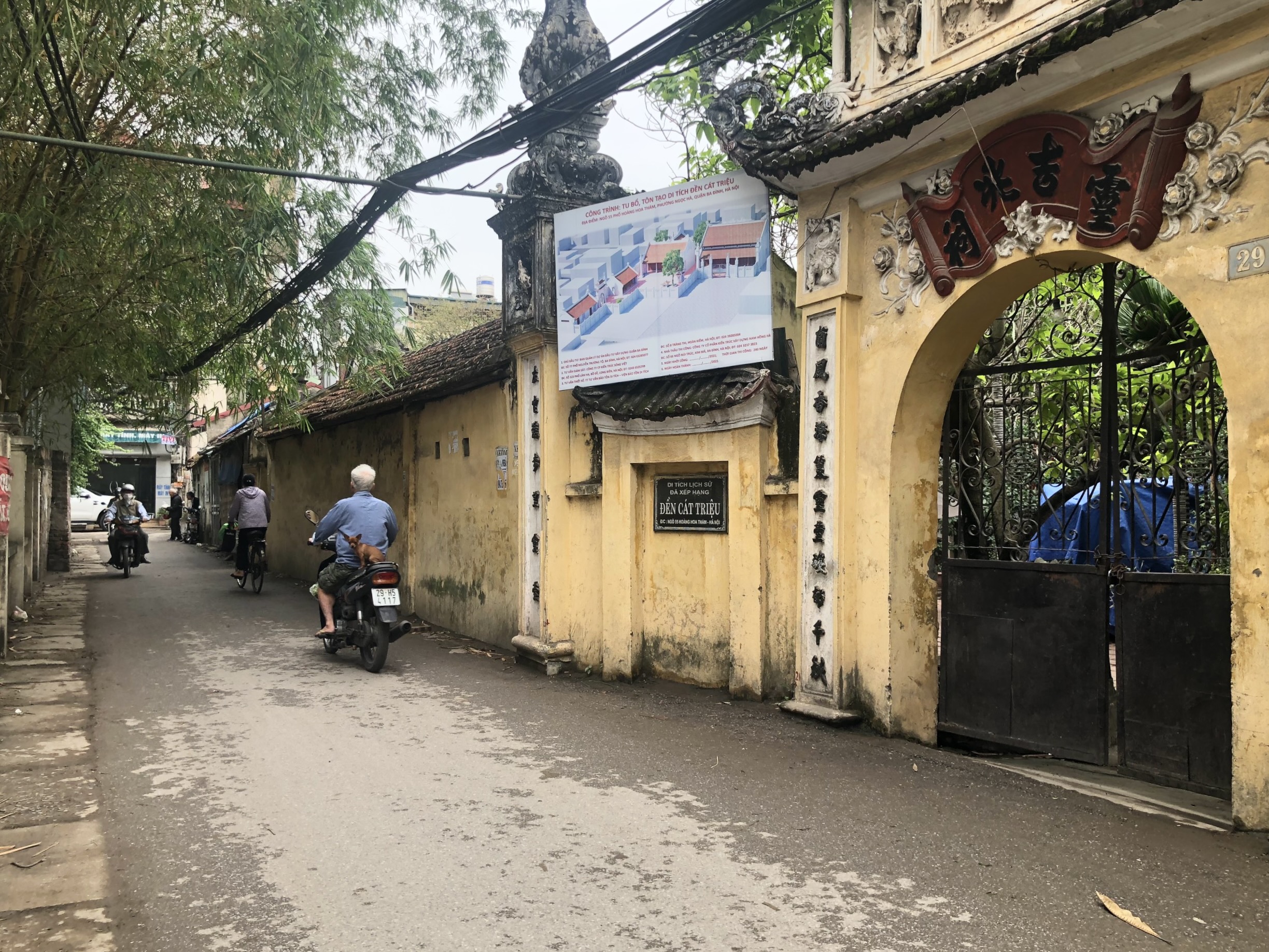 Đường sắp mở theo quy hoạch ở phường Ngọc Hà, Ba Đình, Hà Nội (phần 3): Hai đường nối Đội Cấn - Ngọc Hà - Ảnh 15. Đường sắp mở theo quy hoạch ở phường Ngọc Hà, Ba Đình, Hà Nội (phần 3): Hai đường nối Đội Cấn - Ngọc Hà - Ảnh 15.