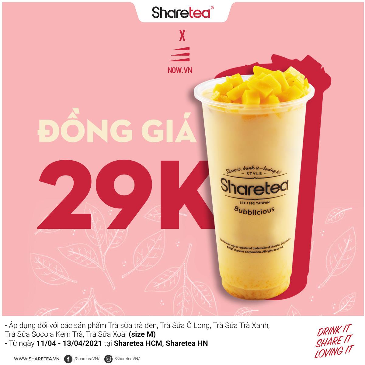 Khuyến mãi ăn uống tuần này (12/4 - 18/4): KFC đồng giá 39.000 đồng, Katinat giảm đến 100% - Ảnh 8. Khuyến mãi ăn uống tuần này (12/4 - 18/4): KFC đồng giá 39.000 đồng, Katinat giảm đến 100% - Ảnh 8.