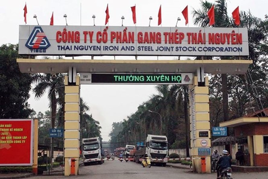 Lãi ròng Gang Thép Thái Nguyên gấp 11 lần cùng kỳ, doanh thu vượt 3.000 tỷ đồng - Ảnh 1. Lãi ròng Gang Thép Thái Nguyên gấp 11 lần cùng kỳ, doanh thu vượt 3.000 tỷ đồng - Ảnh 1.