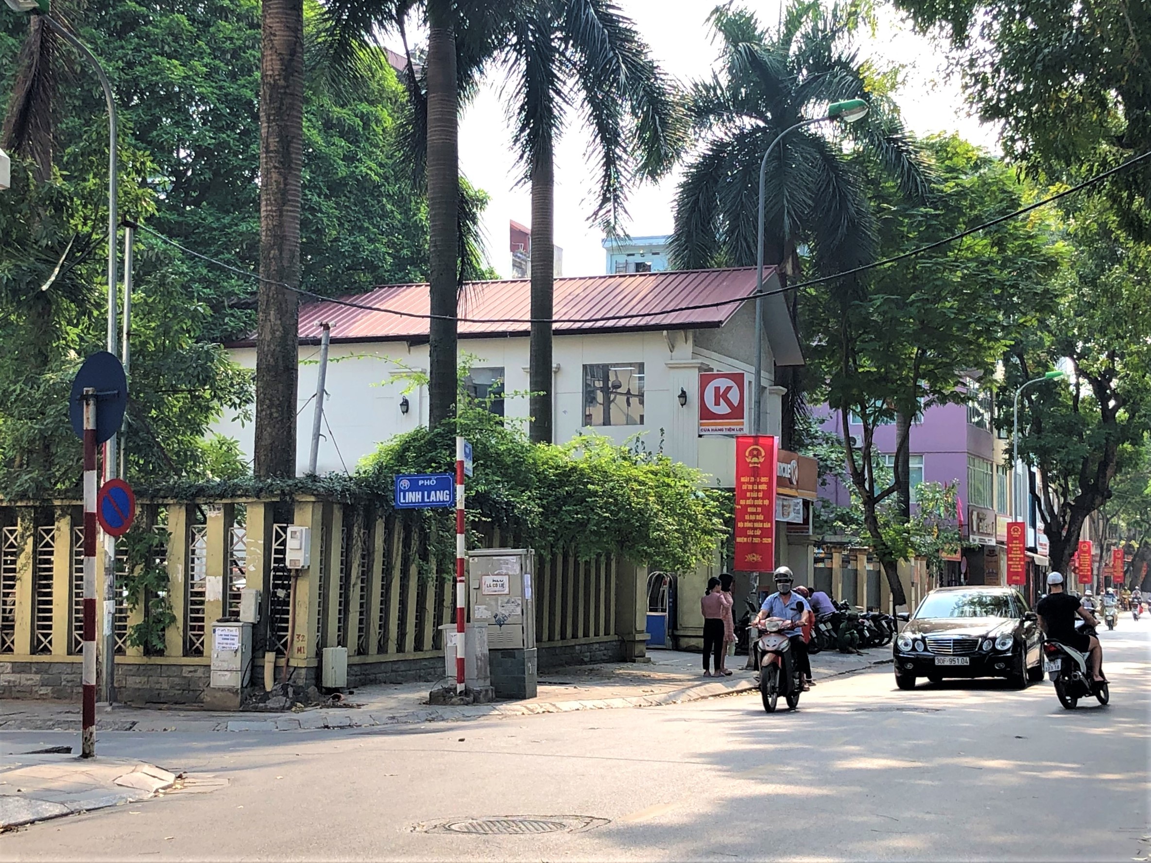 Những khu đất sắp thu hồi ở phường Cống Vị, quận Ba Đình (phần 1): Mở rộng phố Đội Cấn và đường nối Kim Mã Thượng - Đội Cấn - Ảnh 1. Những khu đất sắp thu hồi ở phường Cống Vị, quận Ba Đình (phần 1): Mở rộng phố Đội Cấn và đường nối Kim Mã Thượng - Đội Cấn - Ảnh 1.