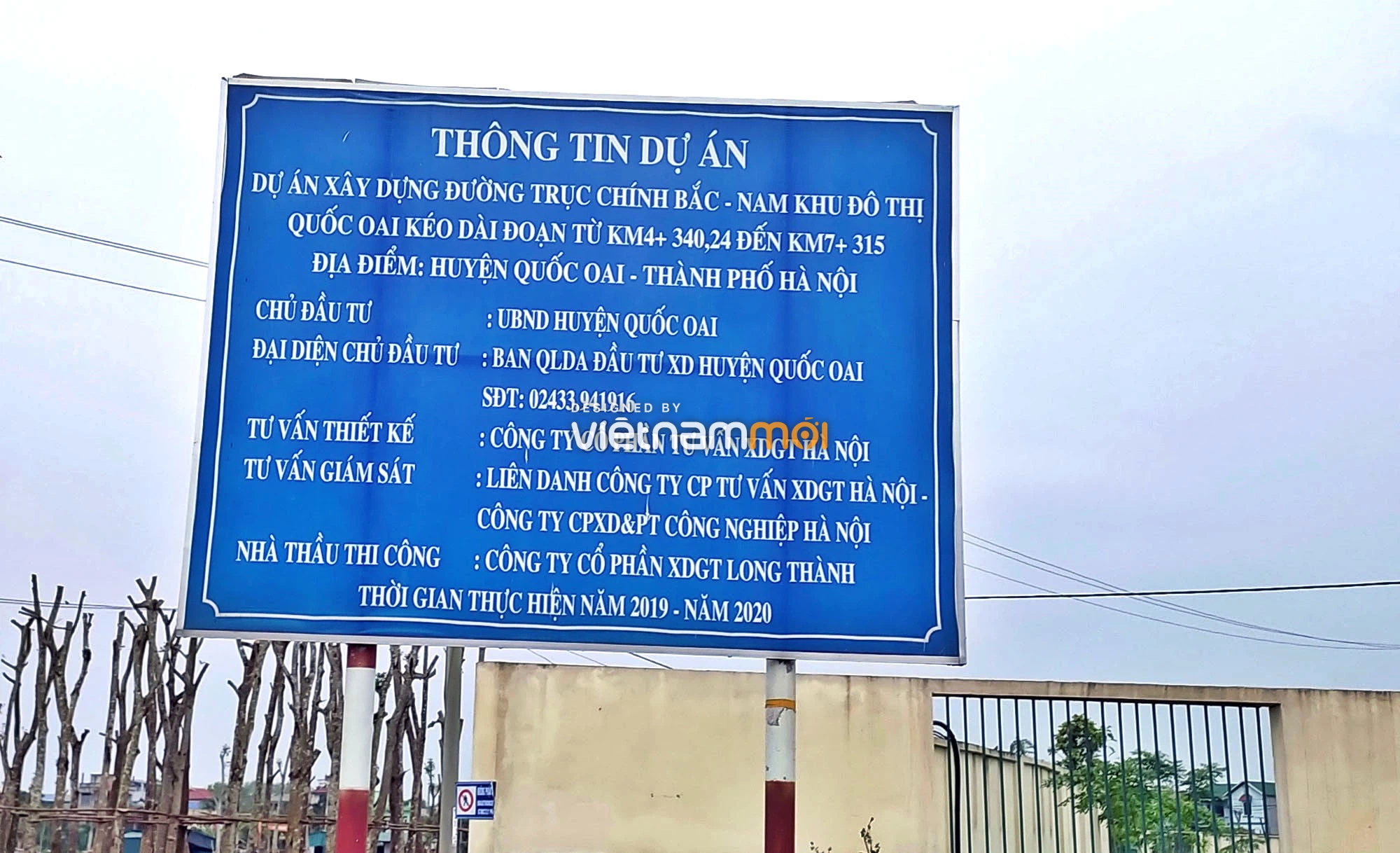 Toàn cảnh đường trục chính Bắc - Nam KĐT Quốc Oai kéo dài đang mở theo quy hoạch ở Hà Nội - Ảnh 4. Toàn cảnh đường trục chính Bắc - Nam KĐT Quốc Oai kéo dài đang mở theo quy hoạch ở Hà Nội - Ảnh 4.