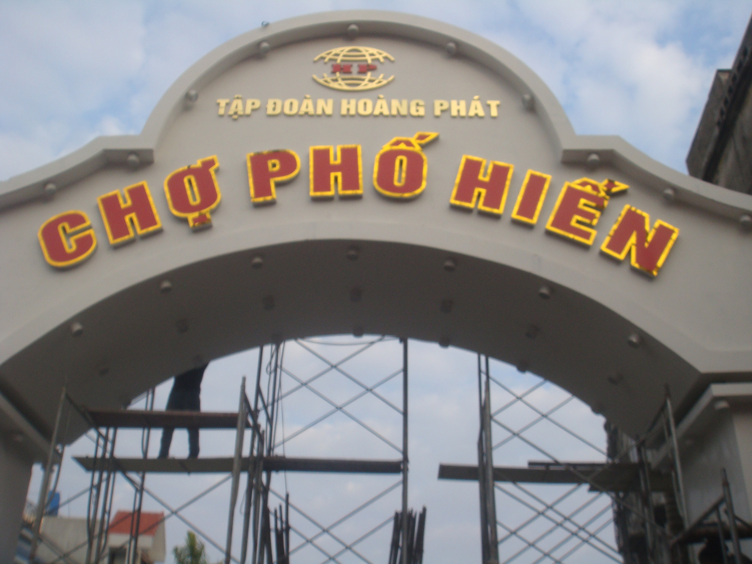 Hưng Yên: Thanh tra Chính phủ chỉ ra hàng loạt sai phạm tại các dự án trung tâm thương mại, chợ - Ảnh 2. Hưng Yên: Thanh tra Chính phủ chỉ ra hàng loạt sai phạm tại các dự án trung tâm thương mại, chợ - Ảnh 2.