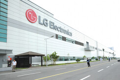 LG rao bán nhà máy tại Hải Phòng giá hơn 2.000 tỷ đồng
