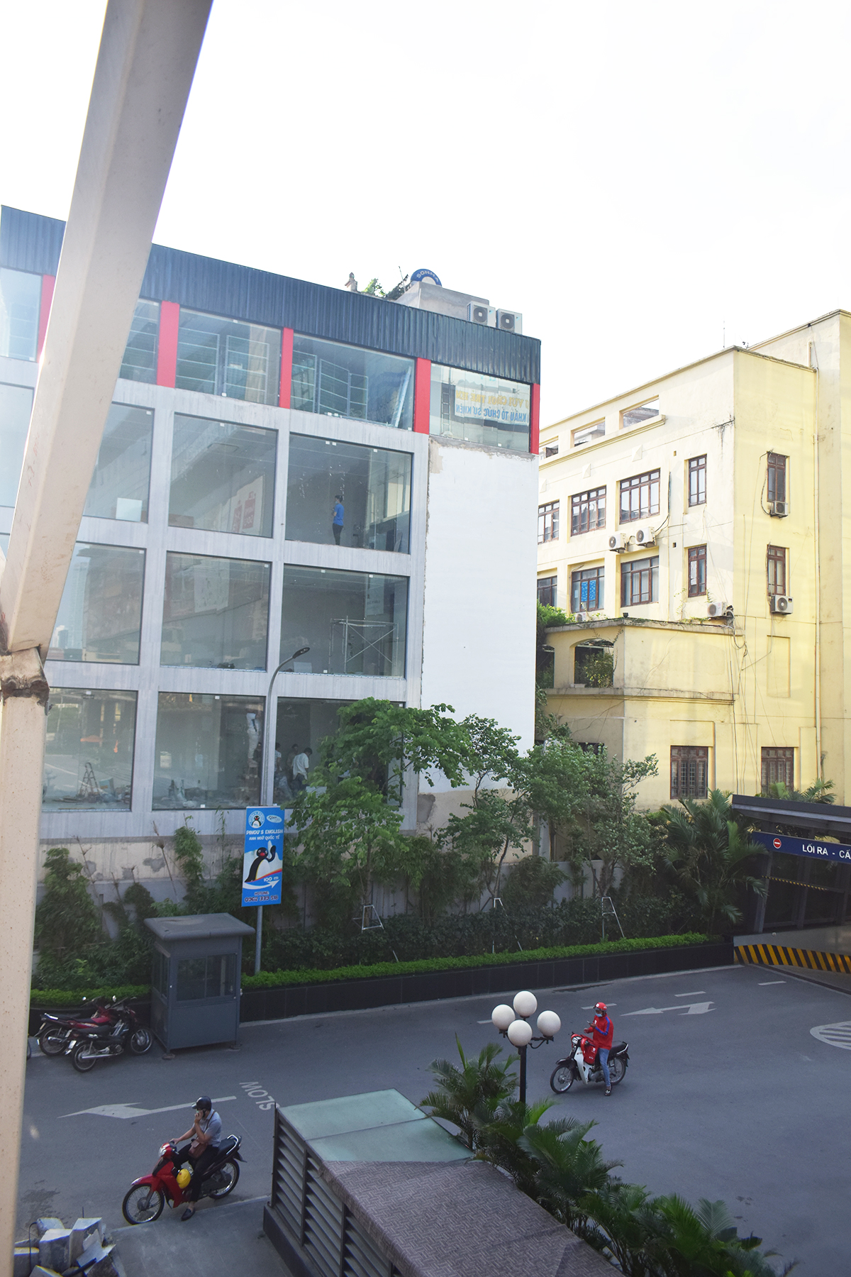 Những khu đất dính quy hoạch ở phường Dịch Vọng, Cầu Giấy, Hà Nội - Ảnh 6.