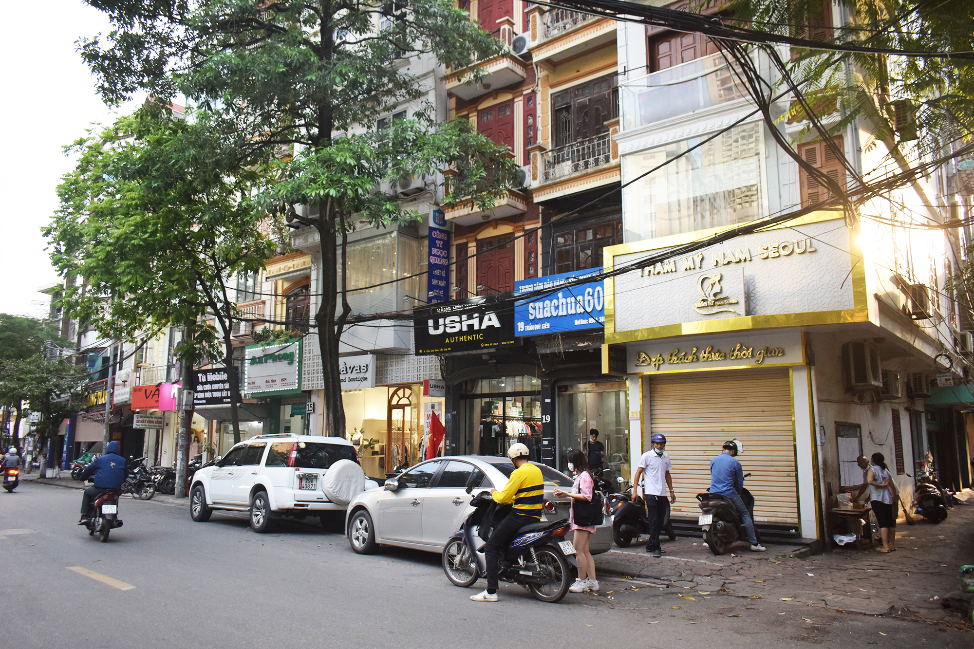 Những khu đất dính quy hoạch ở phường Dịch Vọng, Cầu Giấy, Hà Nội - Ảnh 17.