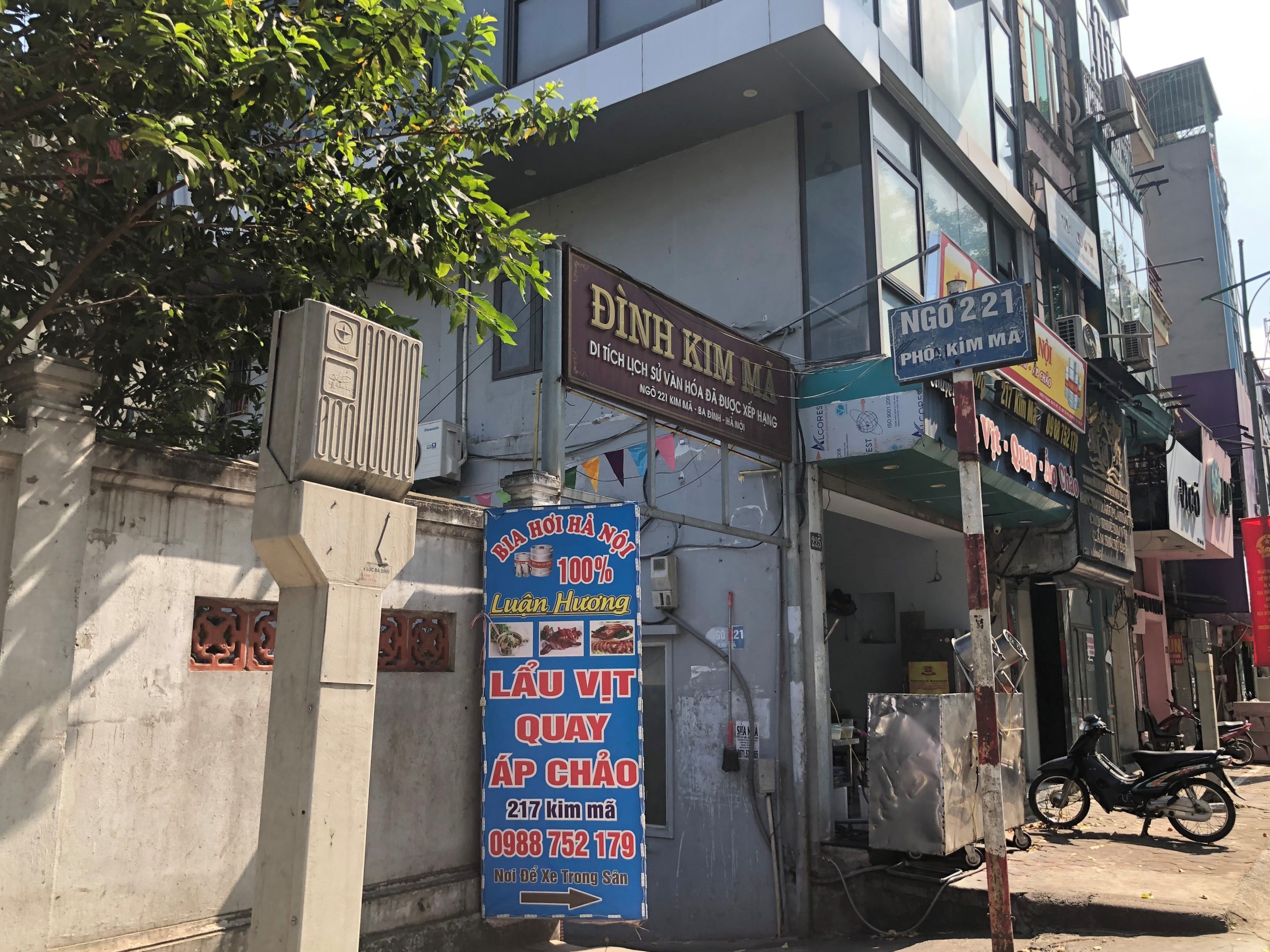 Những khu đất sắp thu hồi ở phường Kim Mã, Ba Đình (phần 3): Đường nối từ Núi Trúc đến Kim Mã và Giang Văn Minh - Ảnh 8. Những khu đất sắp thu hồi ở phường Kim Mã, Ba Đình (phần 3): Đường nối từ Núi Trúc đến Kim Mã và Giang Văn Minh - Ảnh 8.