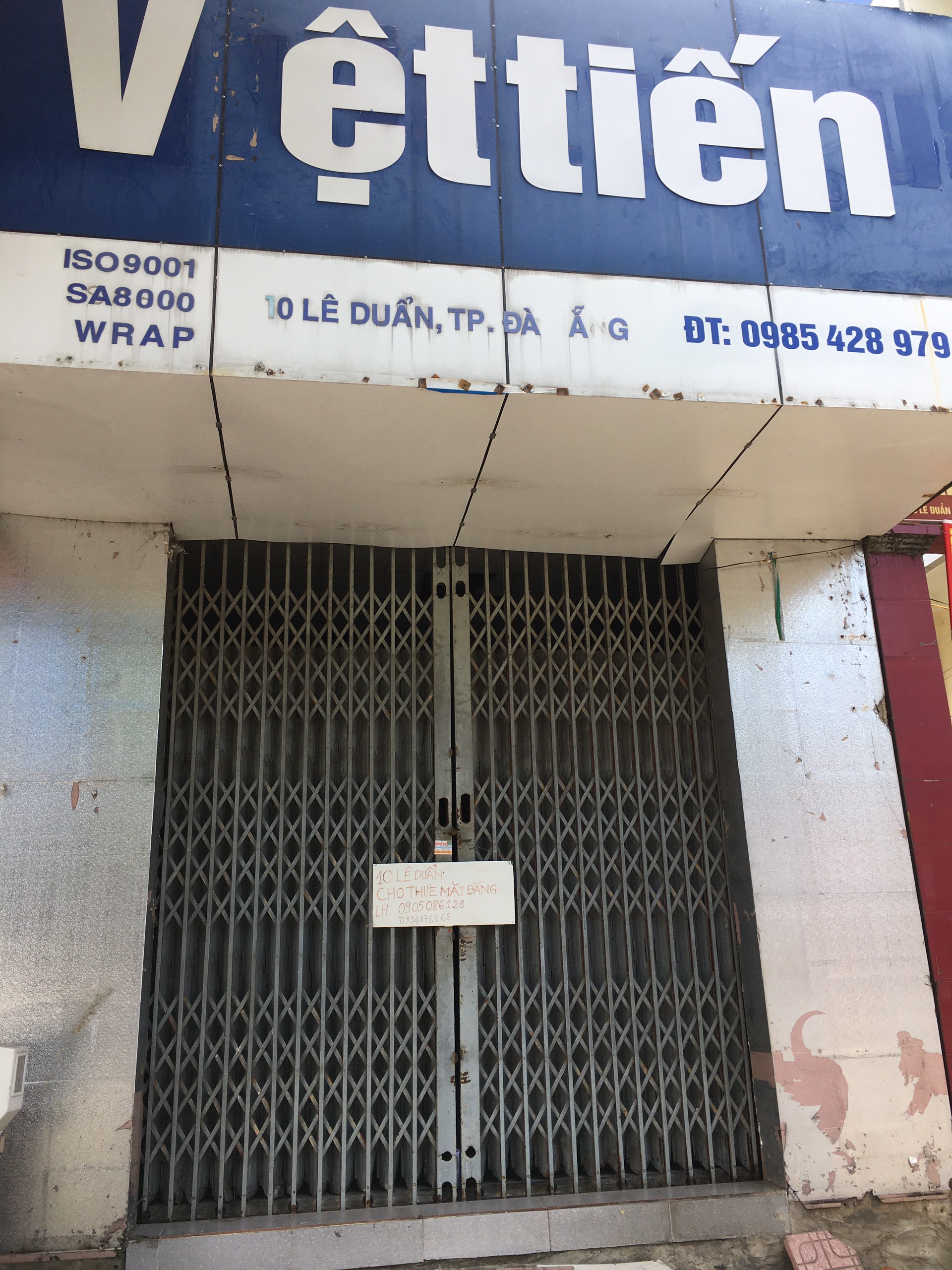 Mặt bằng ở Đà Nẵng giảm giá sâu nhưng nhu cầu thuê ít, doanh nghiệp chuyển sang bán online tiết kiệm chi phí trong dịch - Ảnh 6. Mặt bằng ở Đà Nẵng giảm giá sâu nhưng nhu cầu thuê ít, doanh nghiệp chuyển sang bán online tiết kiệm chi phí trong dịch - Ảnh 6.