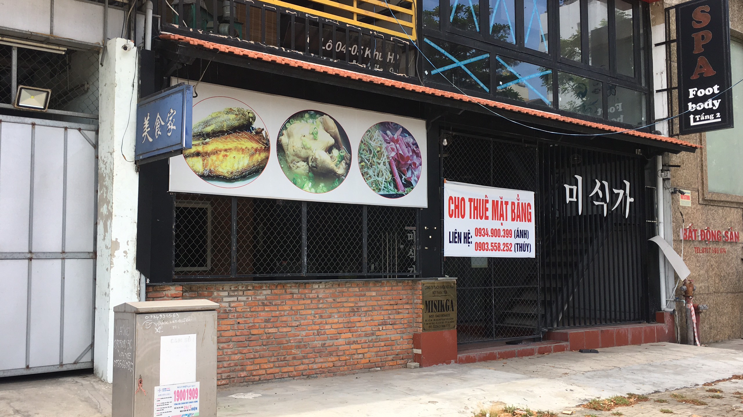 Mặt bằng ở trung tâm và ven biển Đà Nẵng ế ẩm khi dịch quay lại - Ảnh 13.