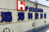 Nhà máy Foxconn tại Bắc Giang có thể hoạt động trở lại trong ngày hôm nay