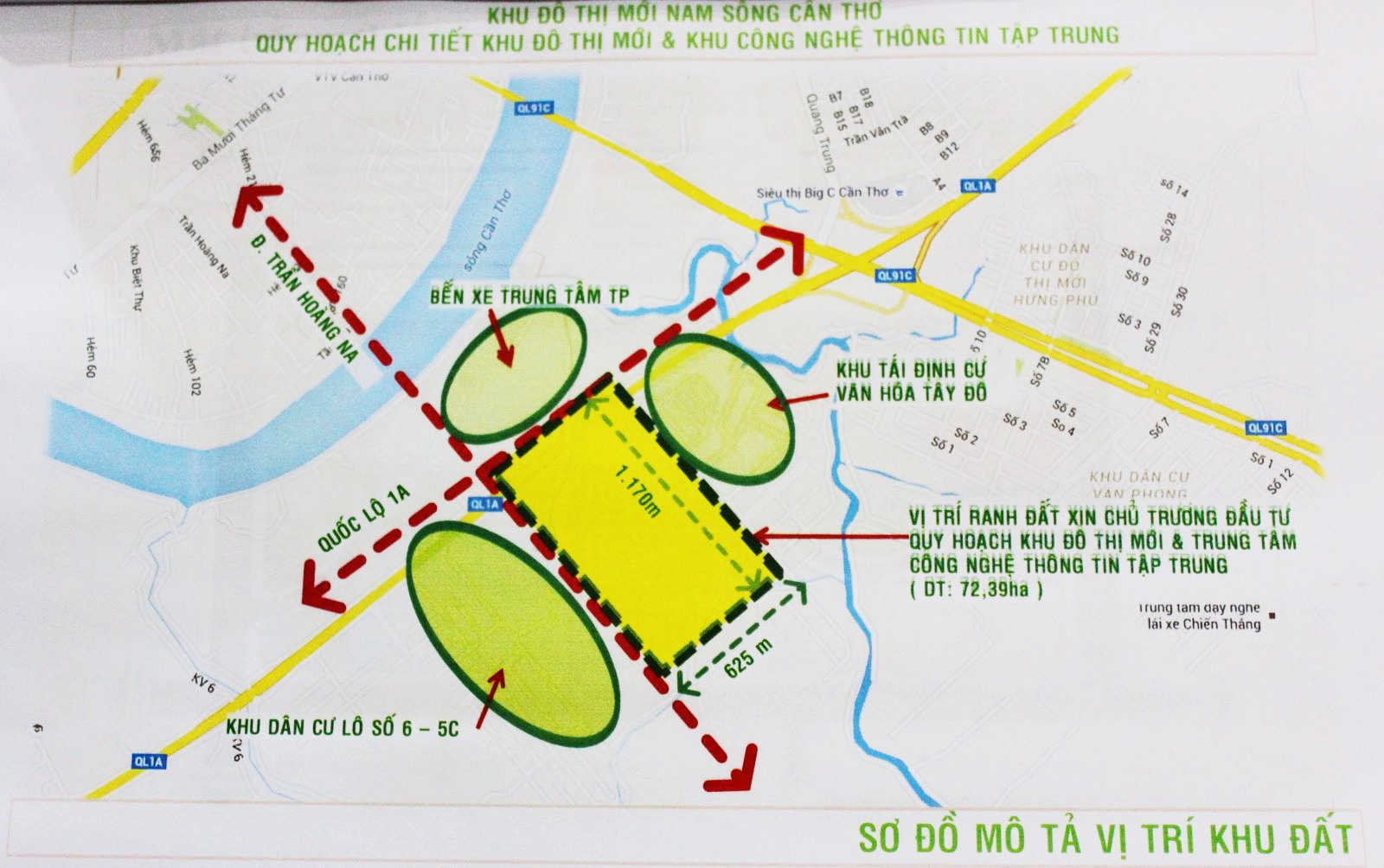 Thành lập Khu công nghệ thông tin tập trung TP Cần Thơ quy mô hơn 20 ha - Ảnh 1. Thành lập Khu công nghệ thông tin tập trung TP Cần Thơ quy mô hơn 20 ha - Ảnh 1.