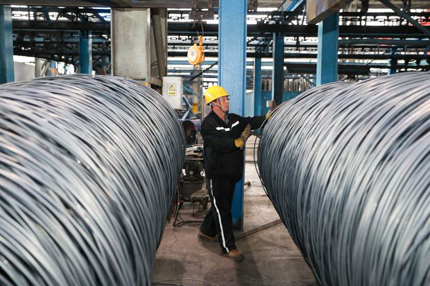 Giá thép xây dựng hôm nay 17/6: Thép thanh tiếp đà đi xuống - Ảnh 3. Giá thép xây dựng hôm nay 17/6: Thép thanh tiếp đà đi xuống - Ảnh 3.