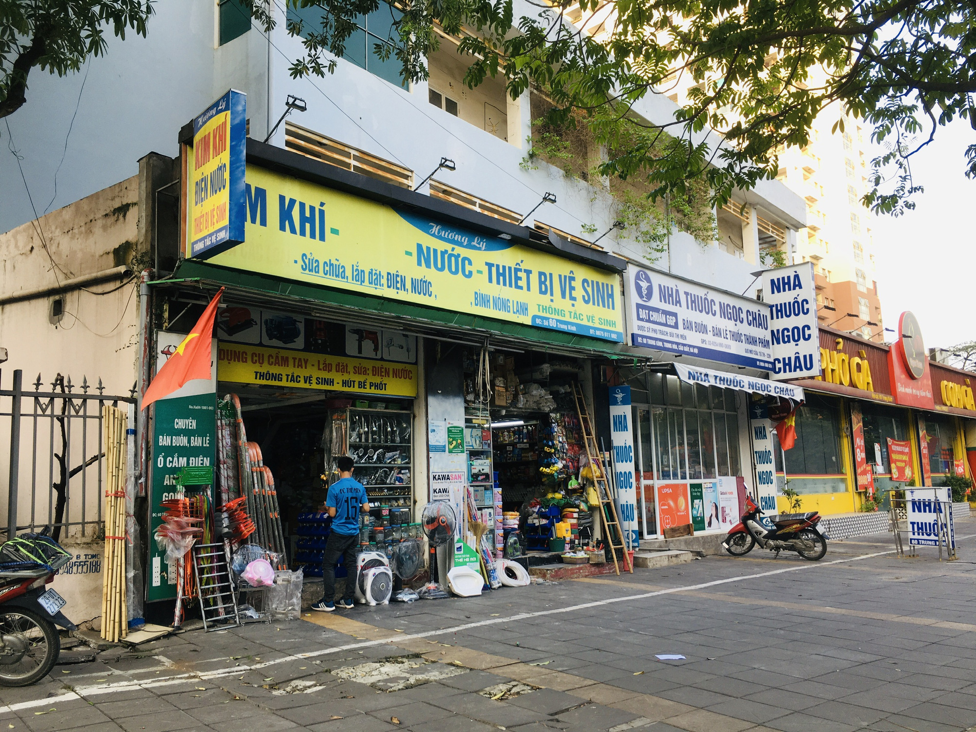 Những khu dính quy hoạch phường Trung Hòa, Cầu Giấy, Hà Nội (phần 3) - Ảnh 13.