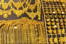 So sánh giá vàng hôm nay 10/7: Vàng 24K và 18K đi ngang trong phiên trưa cuối tuần