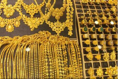 So sánh giá vàng hôm nay 10/7: Vàng 24K và 18K đi ngang trong phiên trưa cuối tuần
