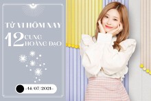 Tử vi hôm nay (14/7/2021) của 12 cung hoàng đạo: Xử Nữ cần biết điểm dừng, Song Tử tài lộc tương đối tốt
