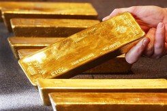 Giá vàng hôm nay 17/7: Vàng miếng SJC chủ yếu đứng yên