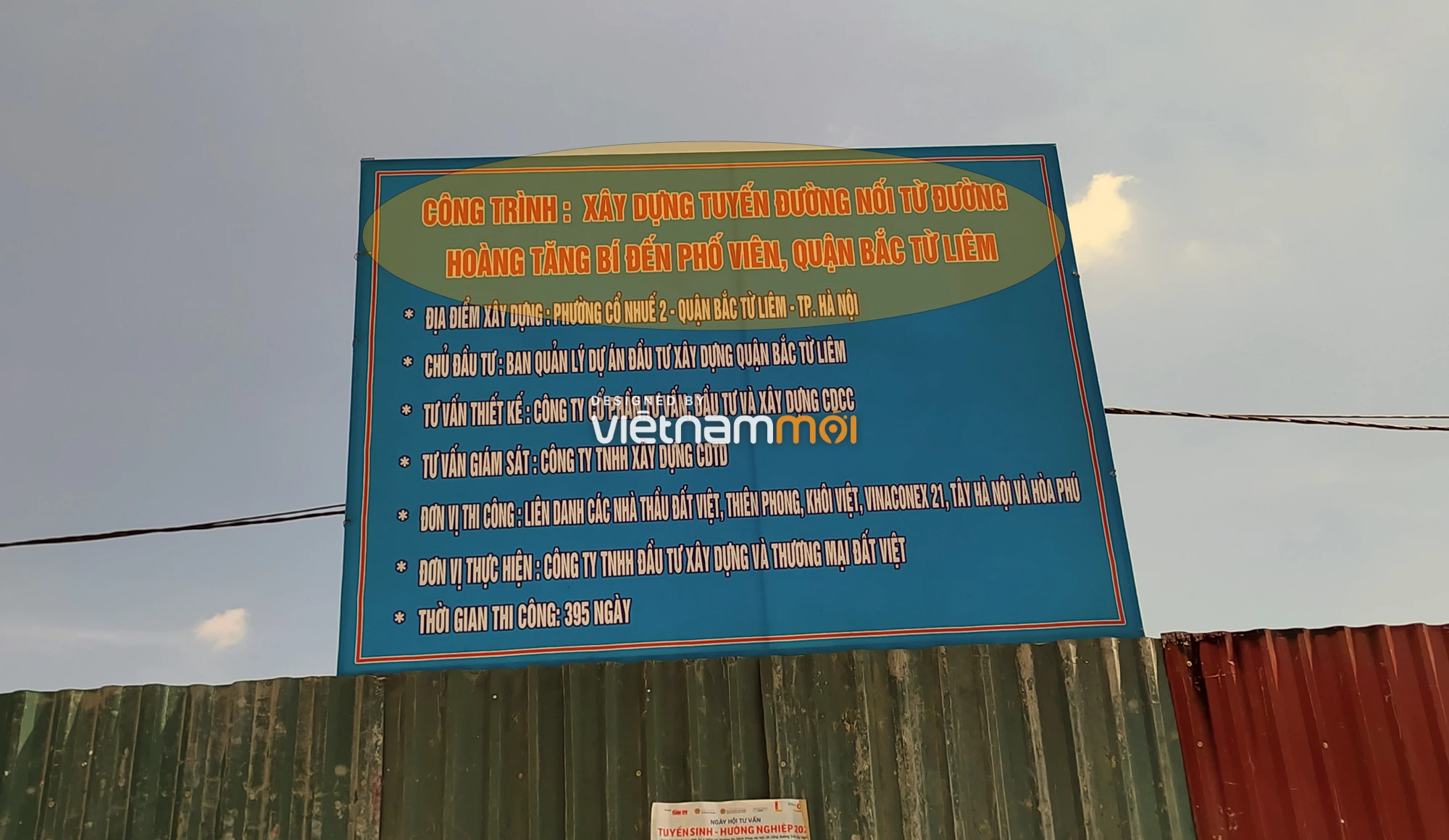 Toàn cảnh tuyến đường nối Hoàng Tăng Bí - Phố Viên đang mở theo quy hoạch ở Hà Nội - Ảnh 5. Toàn cảnh tuyến đường nối Hoàng Tăng Bí - Phố Viên đang mở theo quy hoạch ở Hà Nội - Ảnh 5.