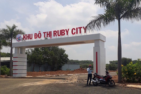 Quy mô dự án Ruby City vừa khiến cả trăm người bị phạt vì tụ tập mua bán giữa dịch Covid-19 ở Bình Phước - Ảnh 1. Quy mô dự án Ruby City vừa khiến cả trăm người bị phạt vì tụ tập mua bán giữa dịch Covid-19 ở Bình Phước - Ảnh 1.