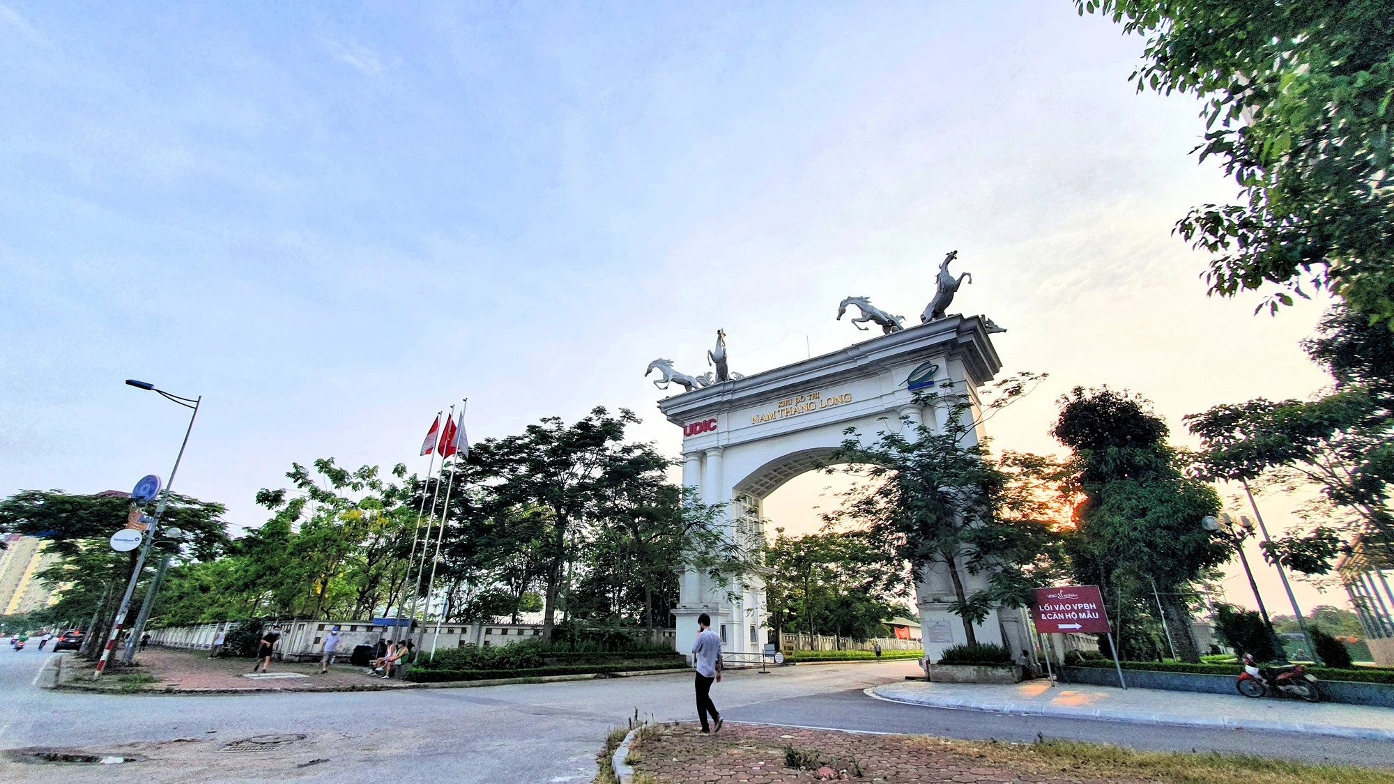 Hà Nội xin ý kiến chuyển nhượng một phần KĐT Ciputra hơn 2 tỷ USD - Ảnh 1. Hà Nội xin ý kiến chuyển nhượng một phần KĐT Ciputra hơn 2 tỷ USD - Ảnh 1.