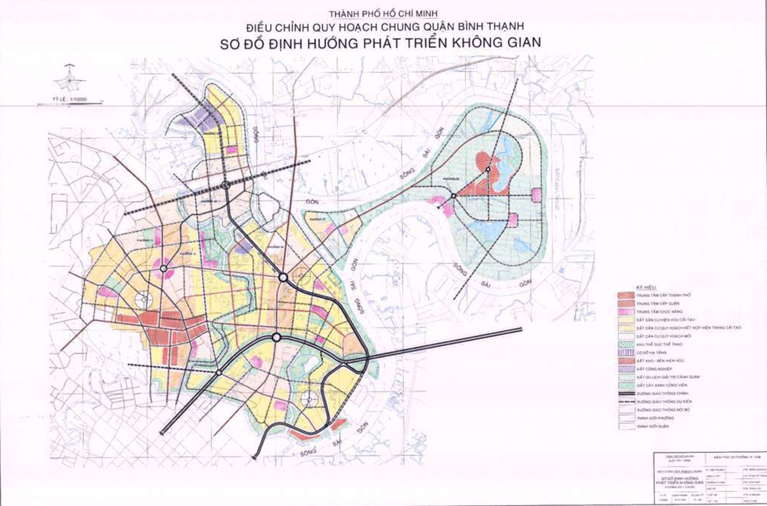 Bản đồ quy hoạch sử dụng đất quận Bình Thạnh, TP HCM - Ảnh 3.