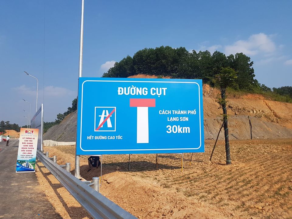 Đề xuất hơn 7.600 tỷ đồng đầu tư cao tốc Hữu Nghị - Chi Lăng theo hình thức PPP - Ảnh 1. Đề xuất hơn 7.600 tỷ đồng đầu tư cao tốc Hữu Nghị - Chi Lăng theo hình thức PPP - Ảnh 1.