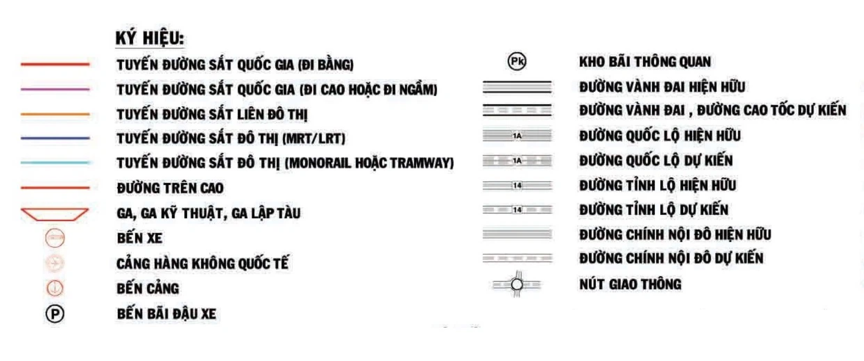 Bản đồ quy hoạch giao thông phường 14, quận Bình Thạnh, TP HCM - Ảnh 4. Bản đồ quy hoạch giao thông phường 14, quận Bình Thạnh, TP HCM - Ảnh 4.
