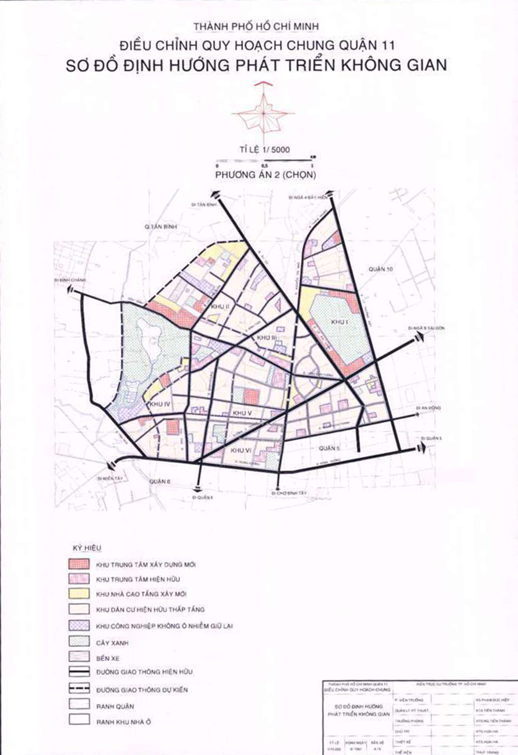 Bản đồ quy hoạch sử dụng đất quận 11, TPHCM - Ảnh 2.