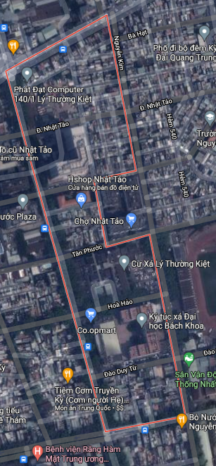 Đất có quy hoạch ở phường 7, quận 10, TP HCM - Ảnh 1. Đất có quy hoạch ở phường 7, quận 10, TP HCM - Ảnh 1.