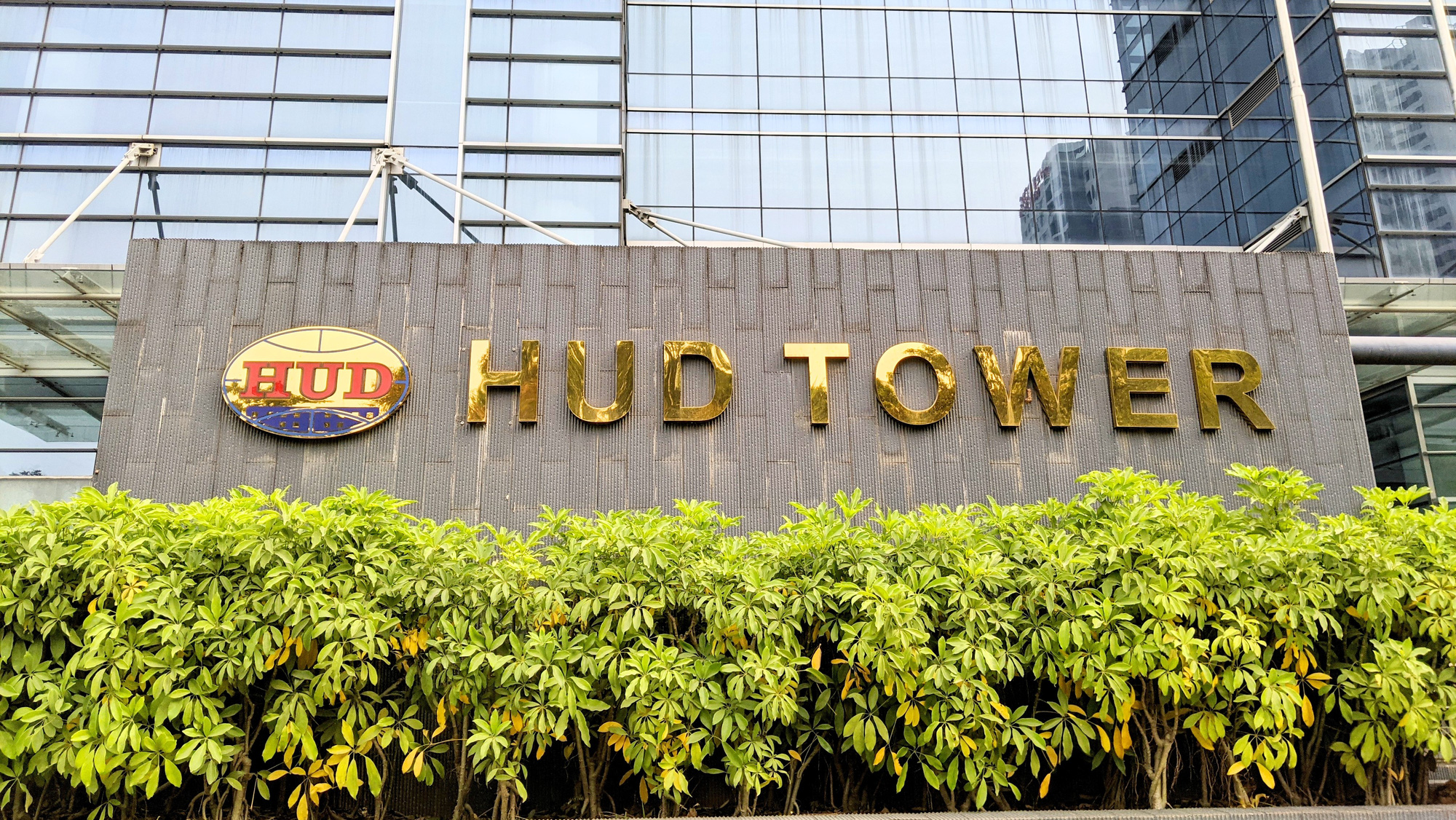 Nhóm doanh nghiệp HUD làm ăn ra sao trong nửa đầu năm? - Ảnh 1. Nhóm doanh nghiệp HUD làm ăn ra sao trong nửa đầu năm? - Ảnh 1.