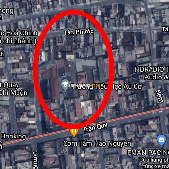 Đất có quy hoạch ở phường 6, quận 11, TP HCM - Ảnh 4.