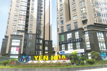 Chủ KĐT mới Yên Hoà - Cầu Giấy sắp phát hành cổ phiếu thưởng tỷ lệ 50%