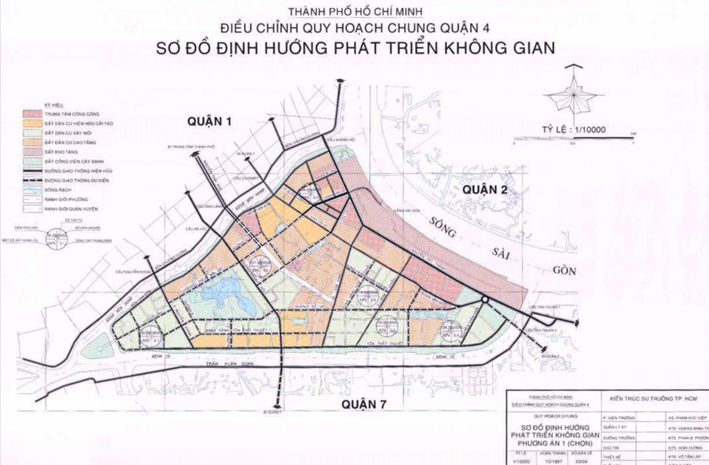 Bản đồ quy hoạch sử dụng đất quận 4, TP HCM - Ảnh 2. Bản đồ quy hoạch sử dụng đất quận 4, TP HCM - Ảnh 2.